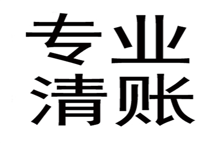 逾期信用卡未还款的后果是什么？